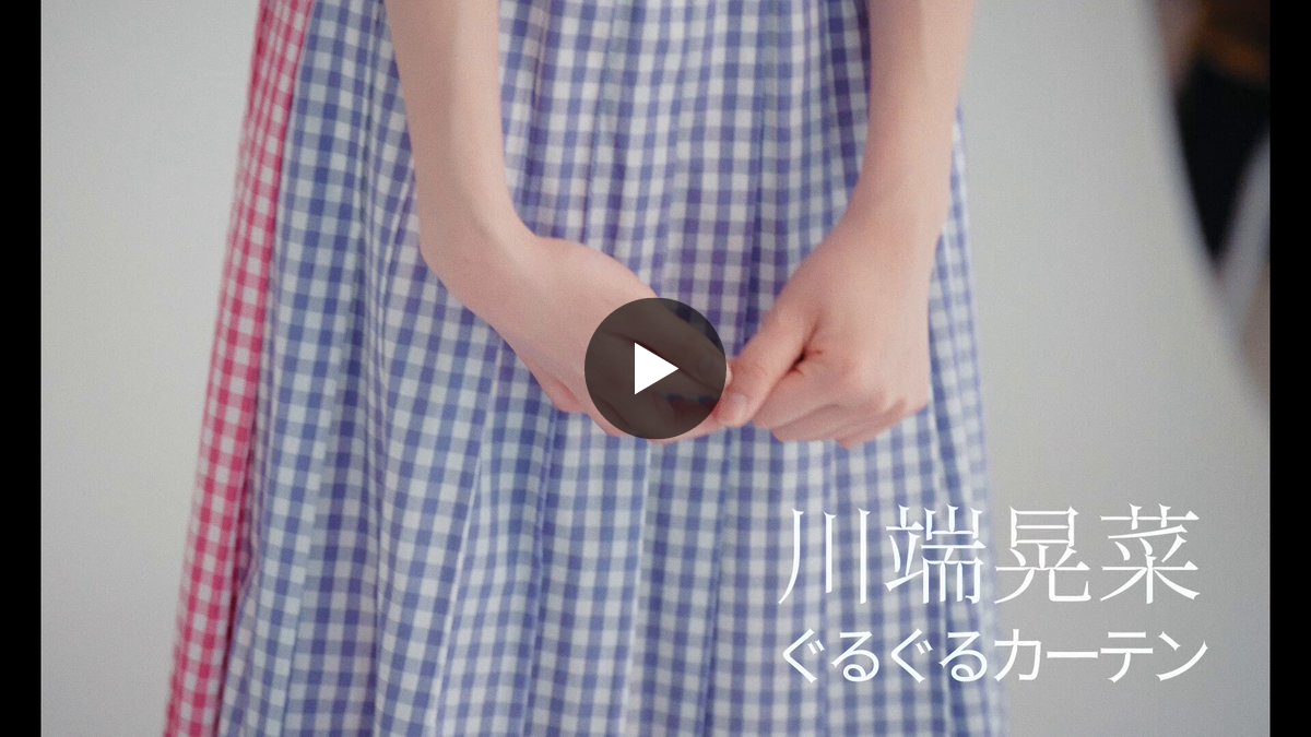 X-এ 【公式】乃木坂46リズムフェスティバル: 