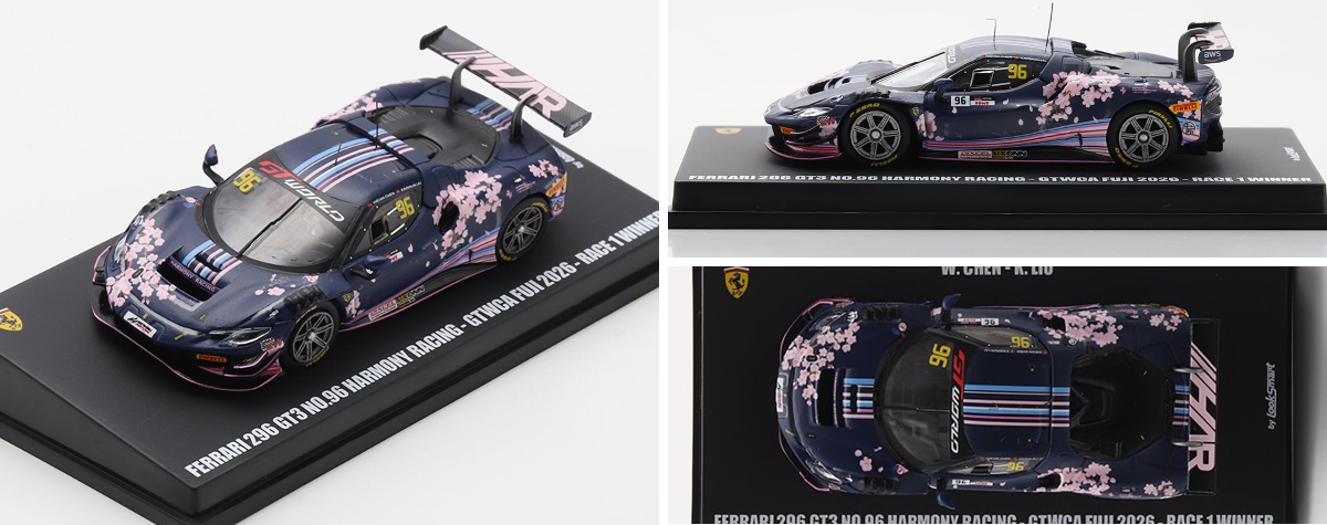 Spark Model Japan on X: 