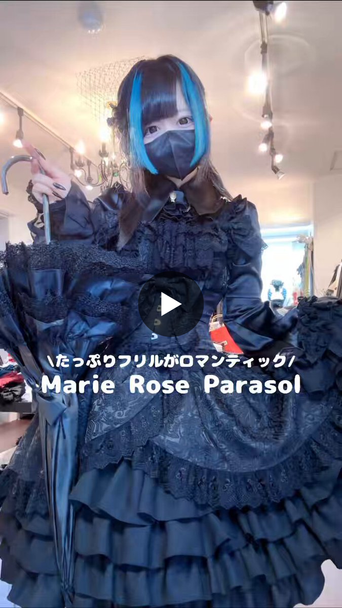 🎪ATELIER-PIERROT大阪店🎪 on X: 