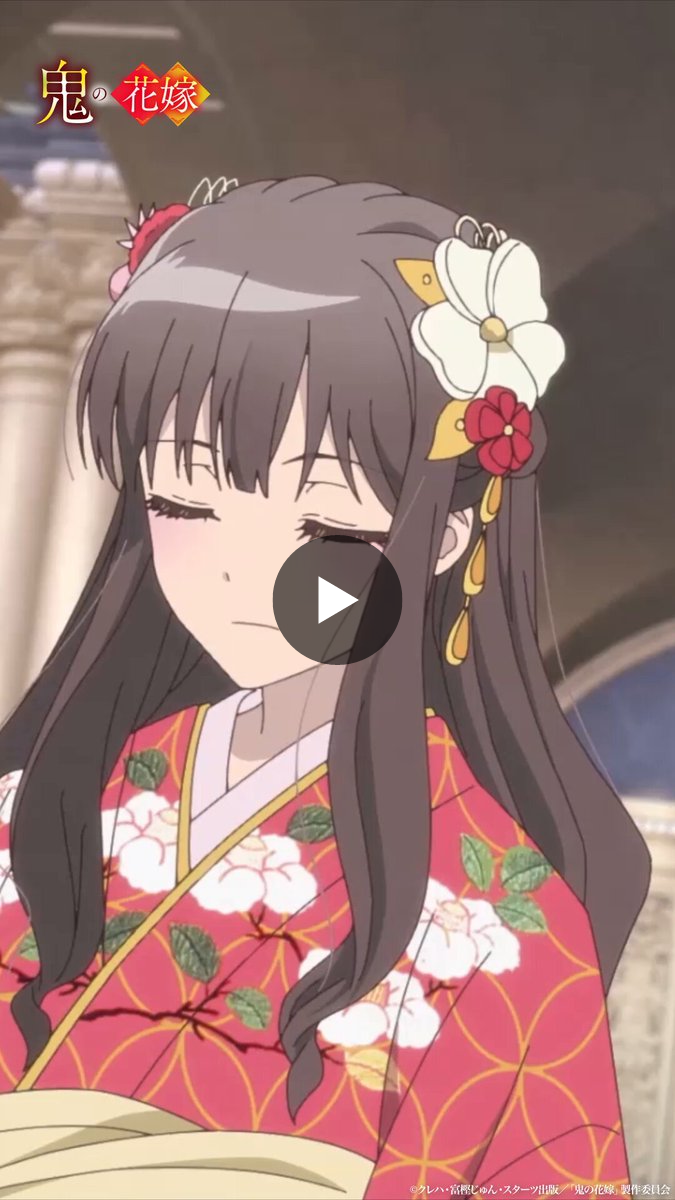 TVアニメ『鬼の花嫁』公式 on X: 