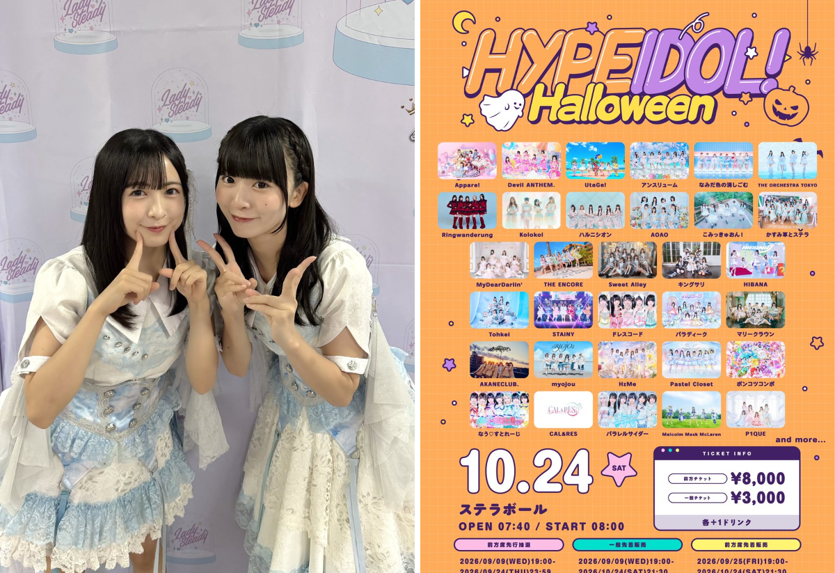 今日は日本晴れ様☆専用ページ 2097633759361478960