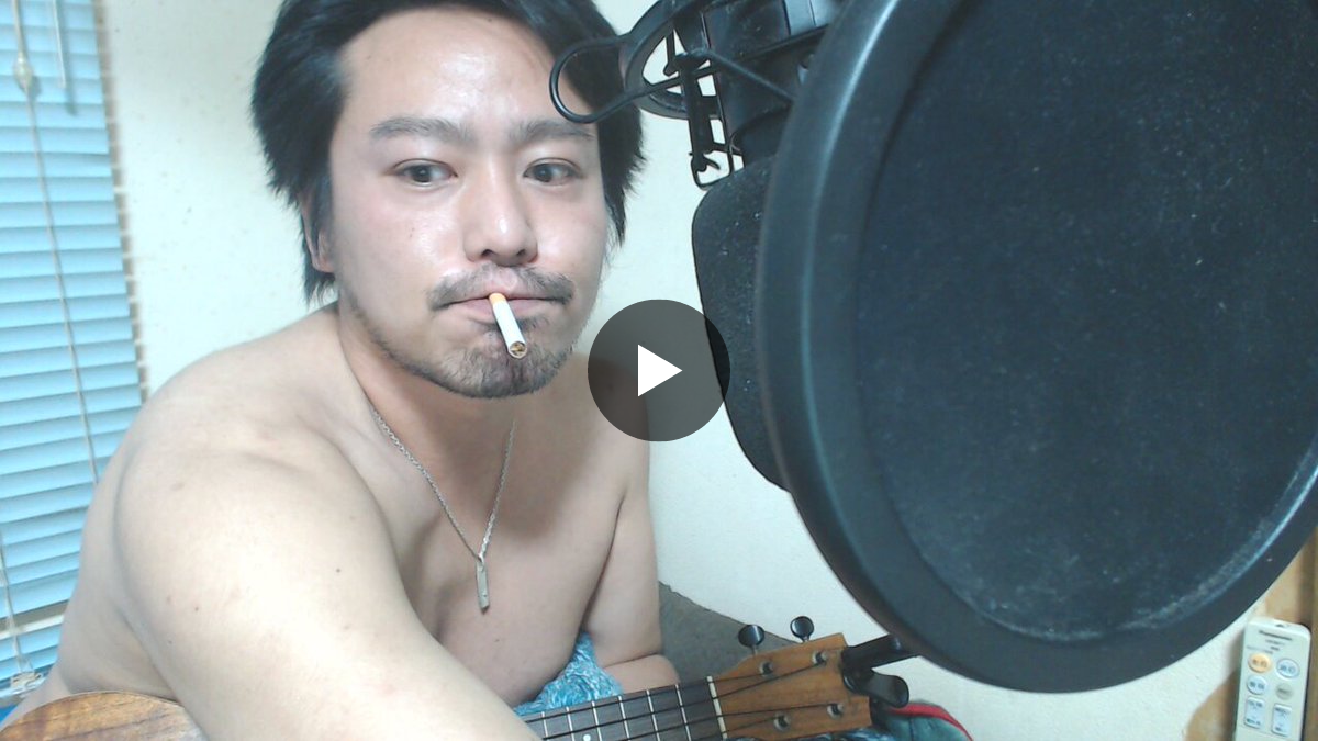 油淋鶏 on X / X