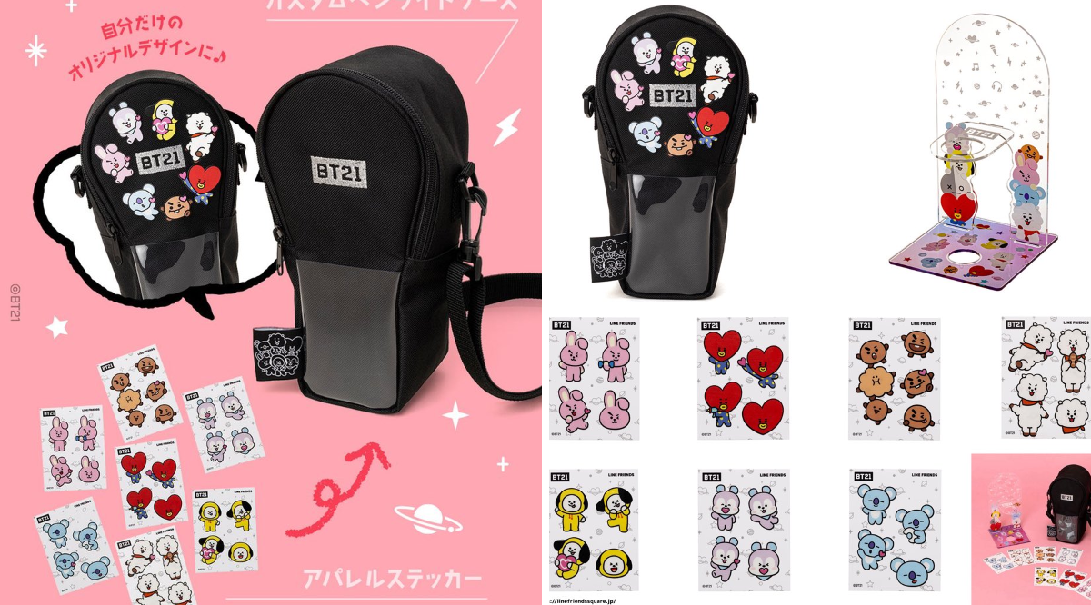 BTS 情報まとめ【Ari 🌷】 en X: 
