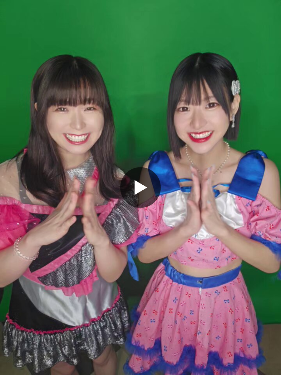 天音 天音直子🍒10月24日（土）主催ライブ🩷 on X: 