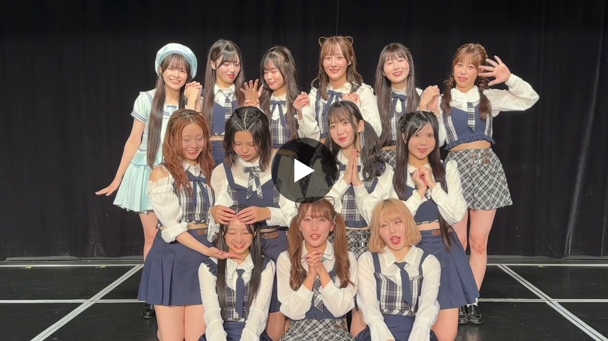 SKE48 神の手アプリ 場空缶 総選挙 2016 特典 生写真 チームS KⅡ SKE48 on X: 
