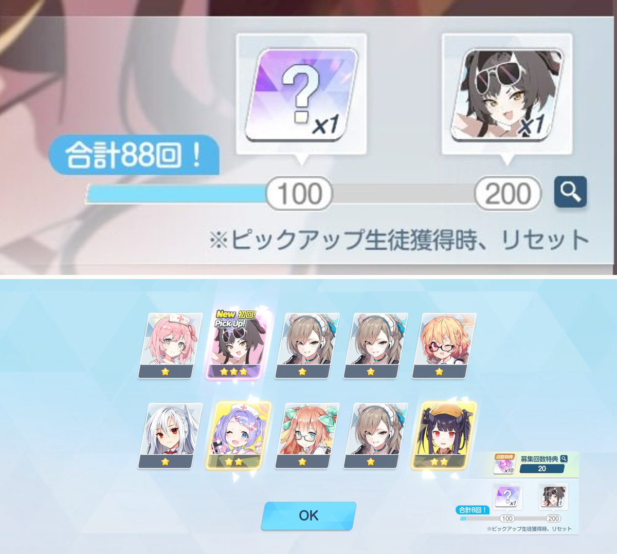 すて on X: 