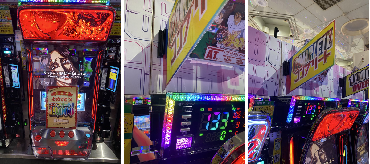 BM瀬田店@BMグループ on X: 