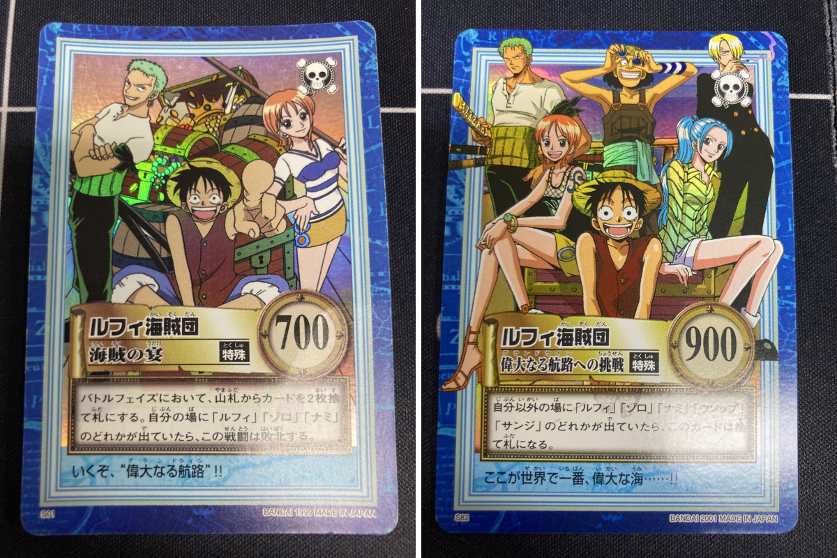 ENNDAL_TCG on X: 