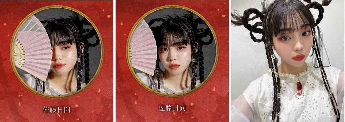 佐藤日向 on X: 