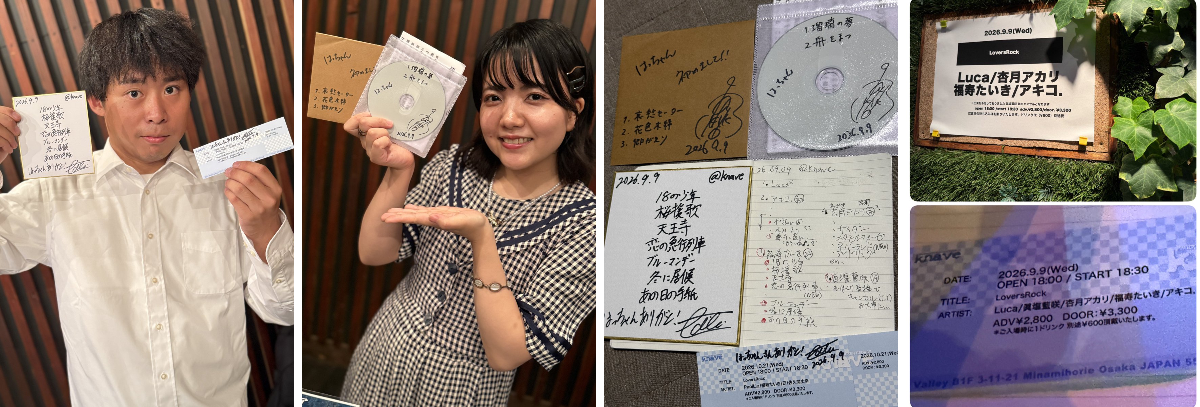 はっちゃん(レオギター)🎸 on X: 