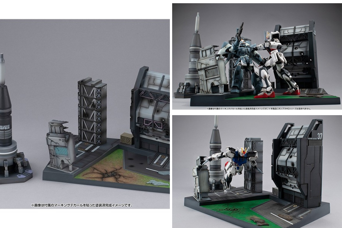 SEED ＆ 水星の魔女 グッズ情報（ガンダム総合） 【非公式】 on X