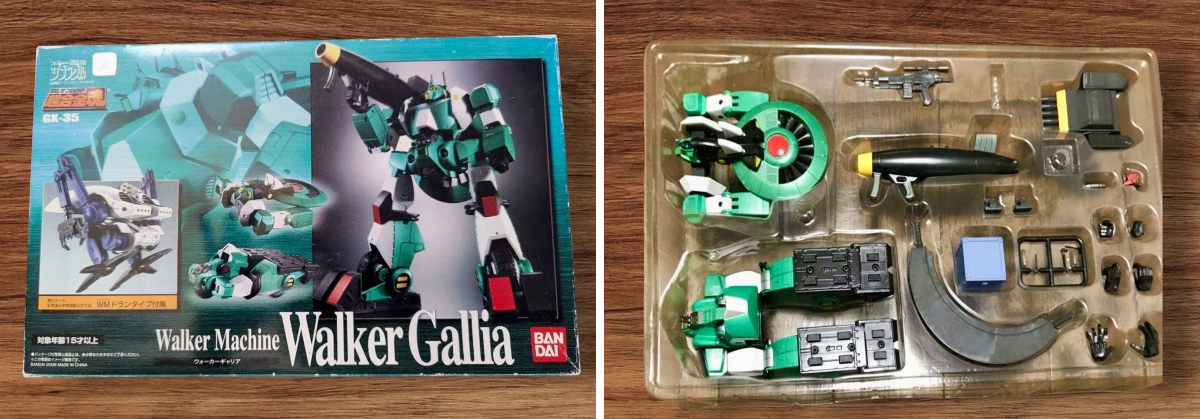 BANDAI 超合金魂 GX-35 ウォーカーギャリア WMドランタイプ付属 模型少年【公式】 on X: 