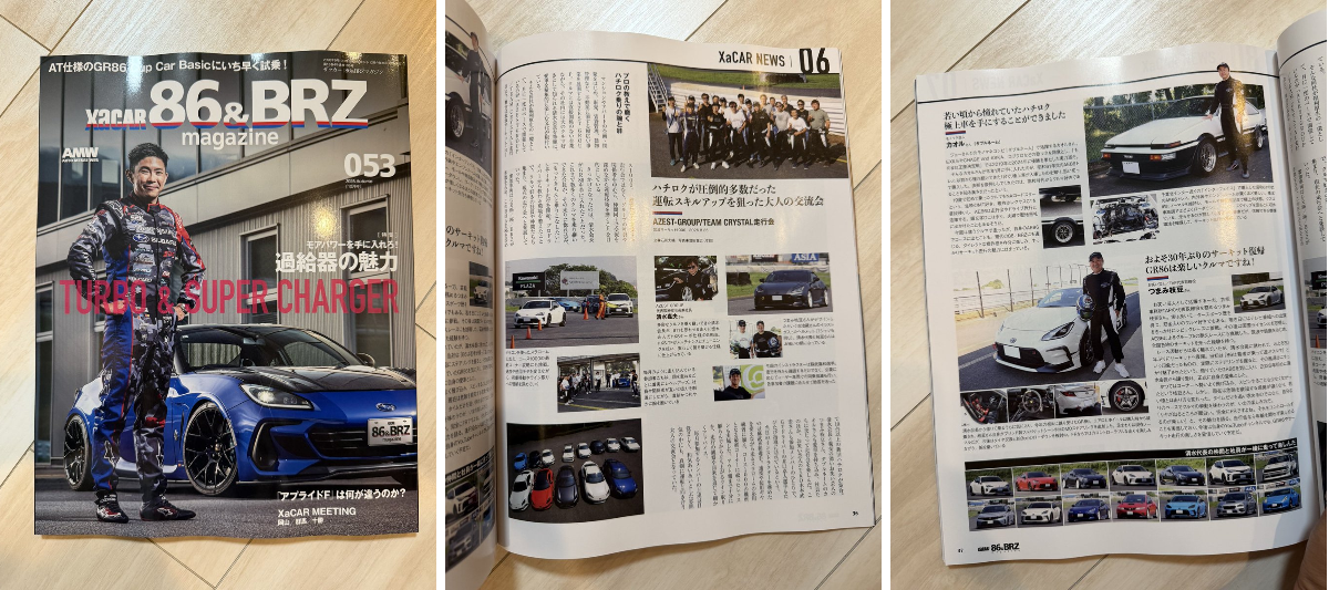 TAKUTO IGUCHI / 井口卓人 on X: 