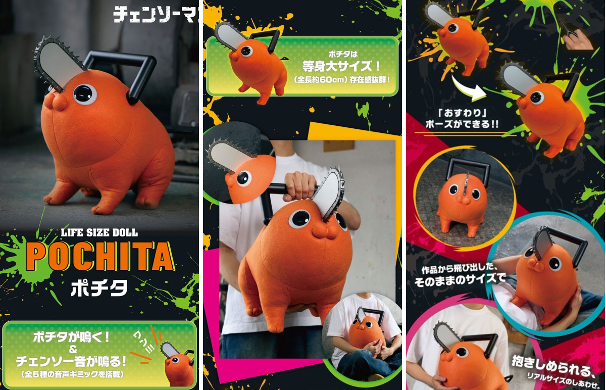 ゲルニカ on X: 