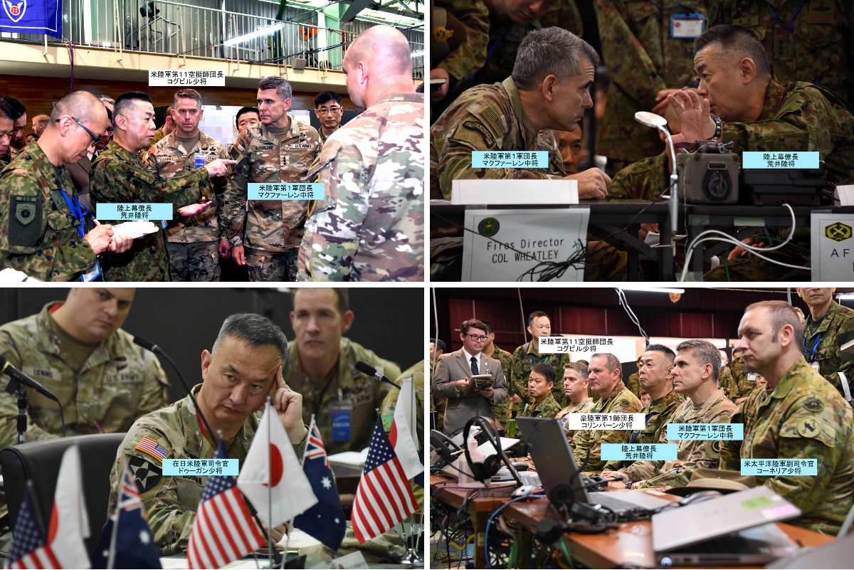 防衛省 陸上自衛隊 on X: 