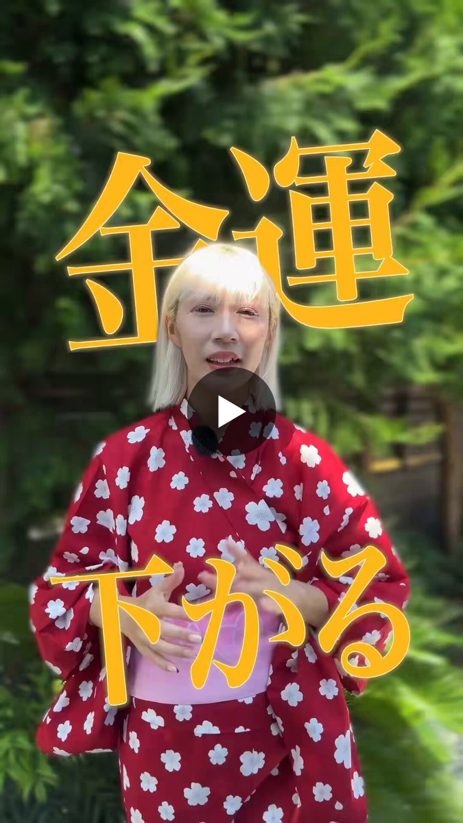 ゆかりんさん 専用ページ ゆかりん в X: „Codex天才じゃない？ AstraがAdobe PrとAeを起動させて