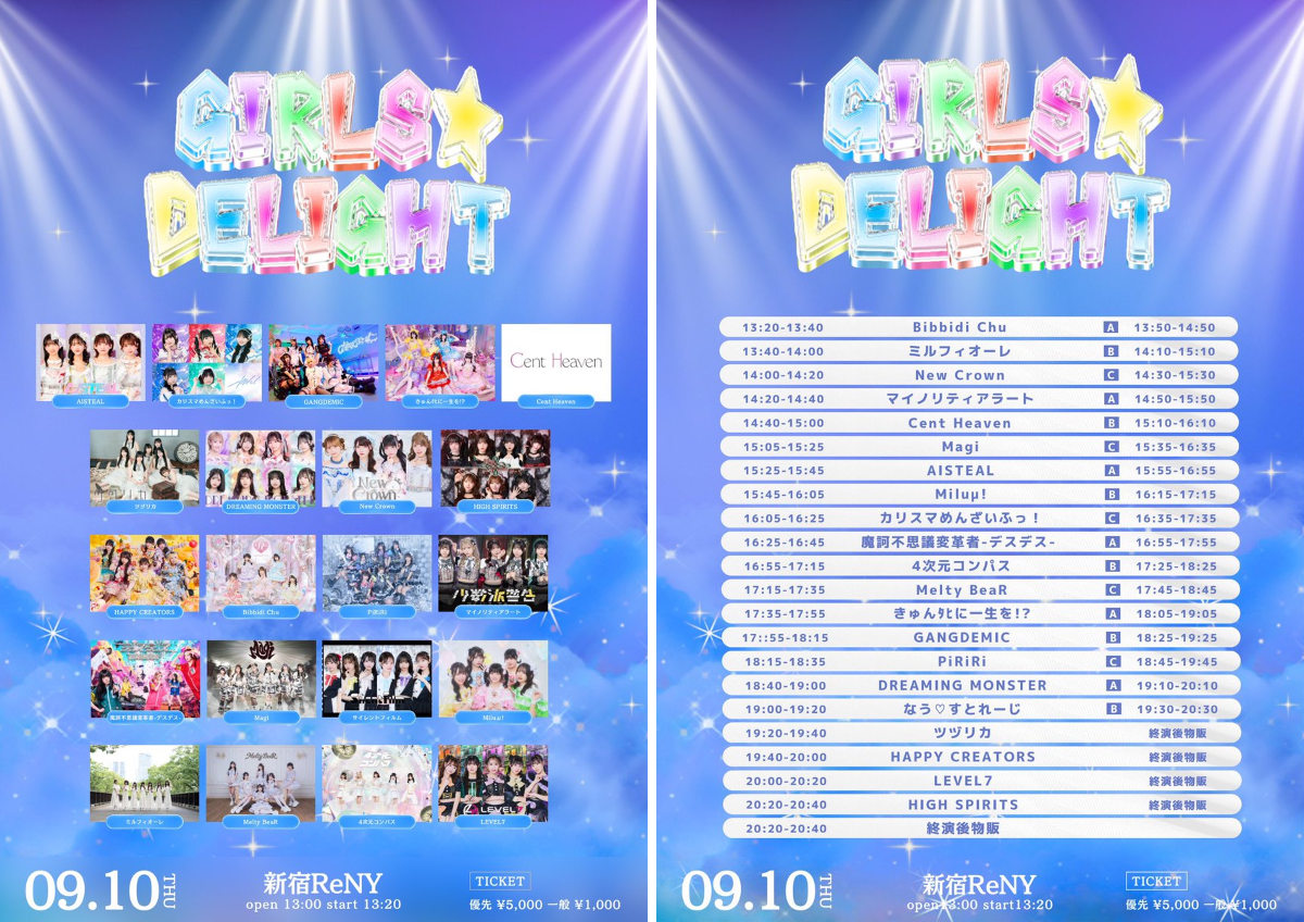 HAPPY CREATORS(ハピクリ) on X: 