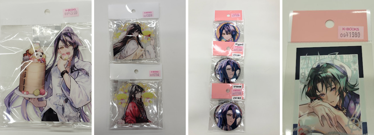 マツリカの炯 オトマ ルヲ アクスタ アクブロ アクカ 缶バッジ パルカ