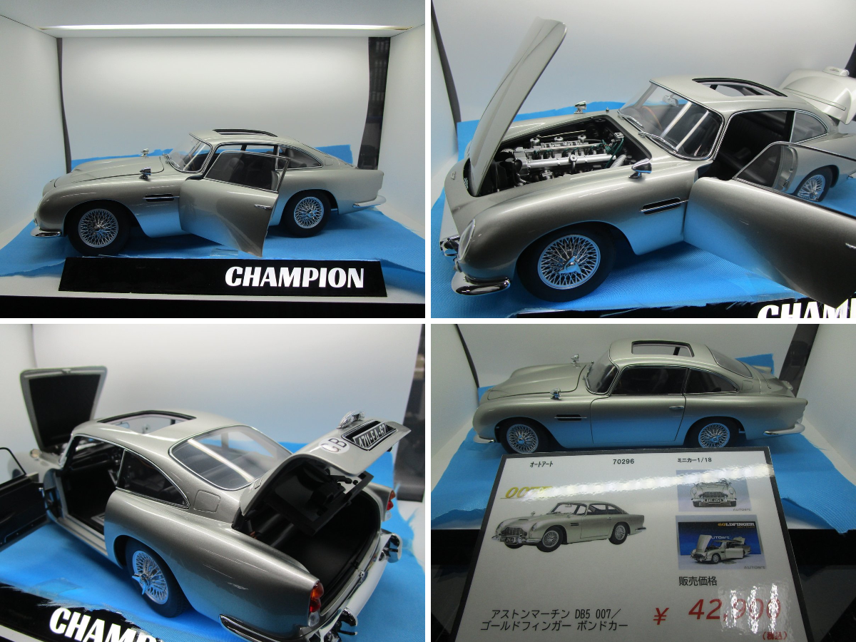 X-এ TamTam秋葉原店: 