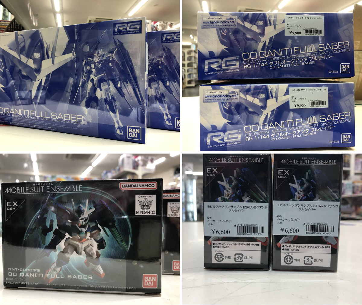 ジャングル名古屋店 on X: 