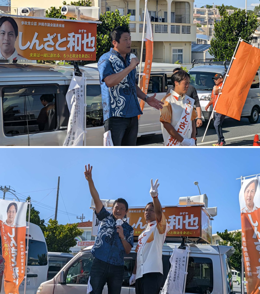 神谷さん専用 クイックリリース 2097939755761848631
