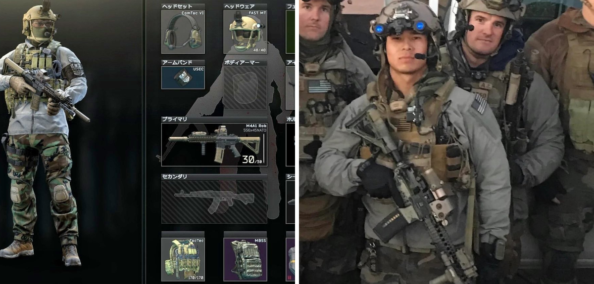 2097952886437351482