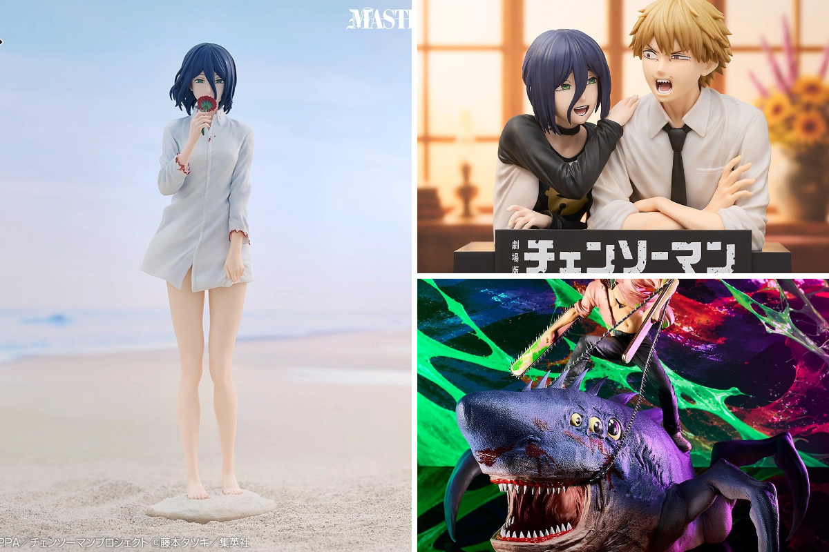 しゅんドラン в X: „一番くじ 劇場版『チェンソーマン レゼ篇』第2弾 A