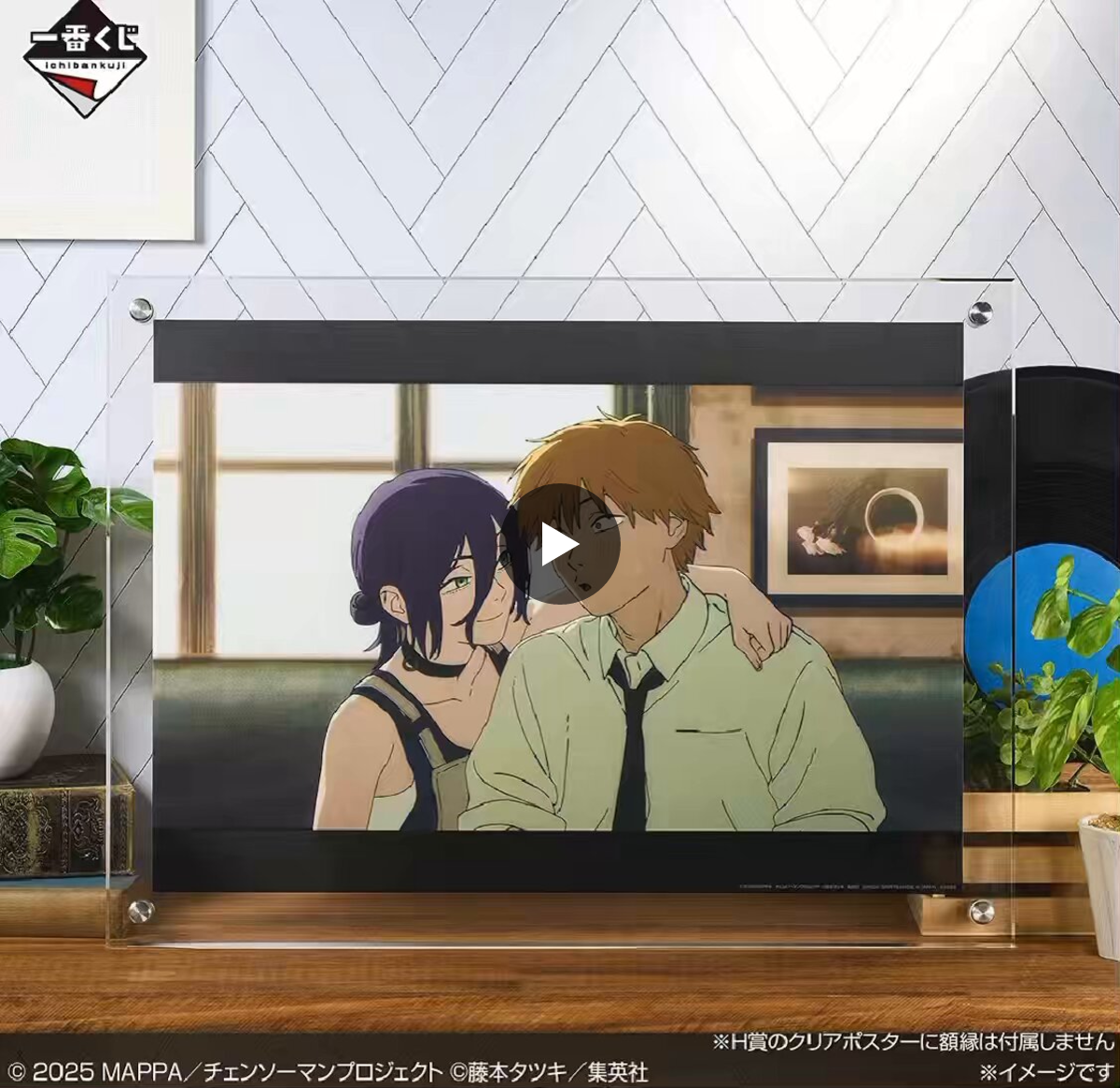 しゅんドラン on X: 