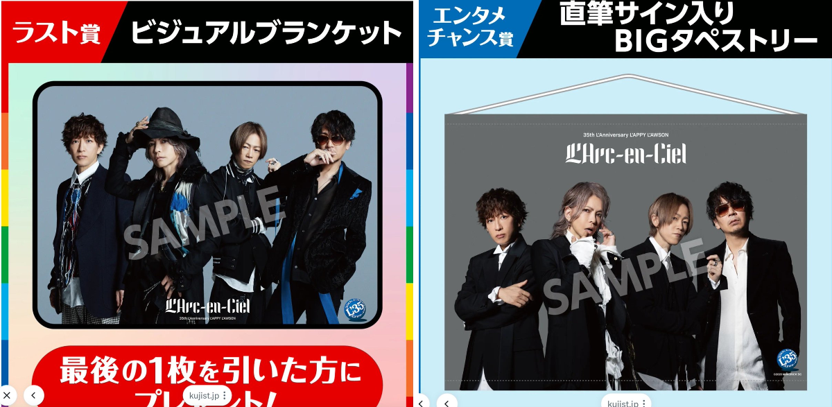 Link☆NOHYDENOLIFE on X: 