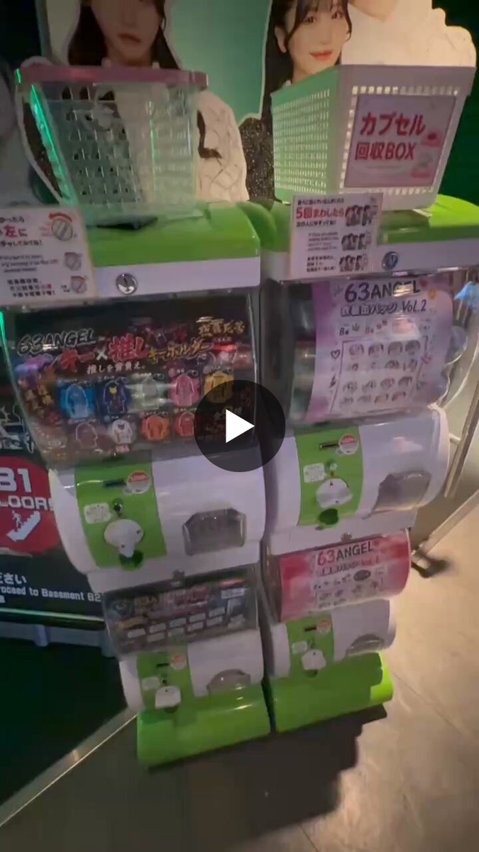 ROKUSAN ANGEL（63 ANGEL） 旧名称： / バーレスク東京 na platformě X