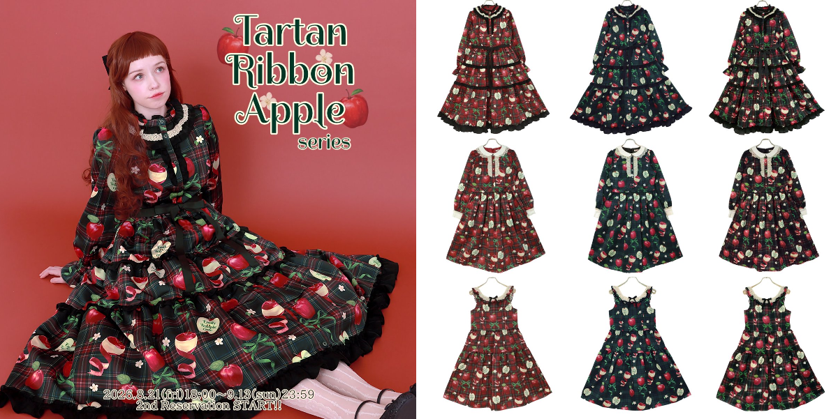 Emily Temple cute タータンリボンアップル ジャンパースカート Tartan