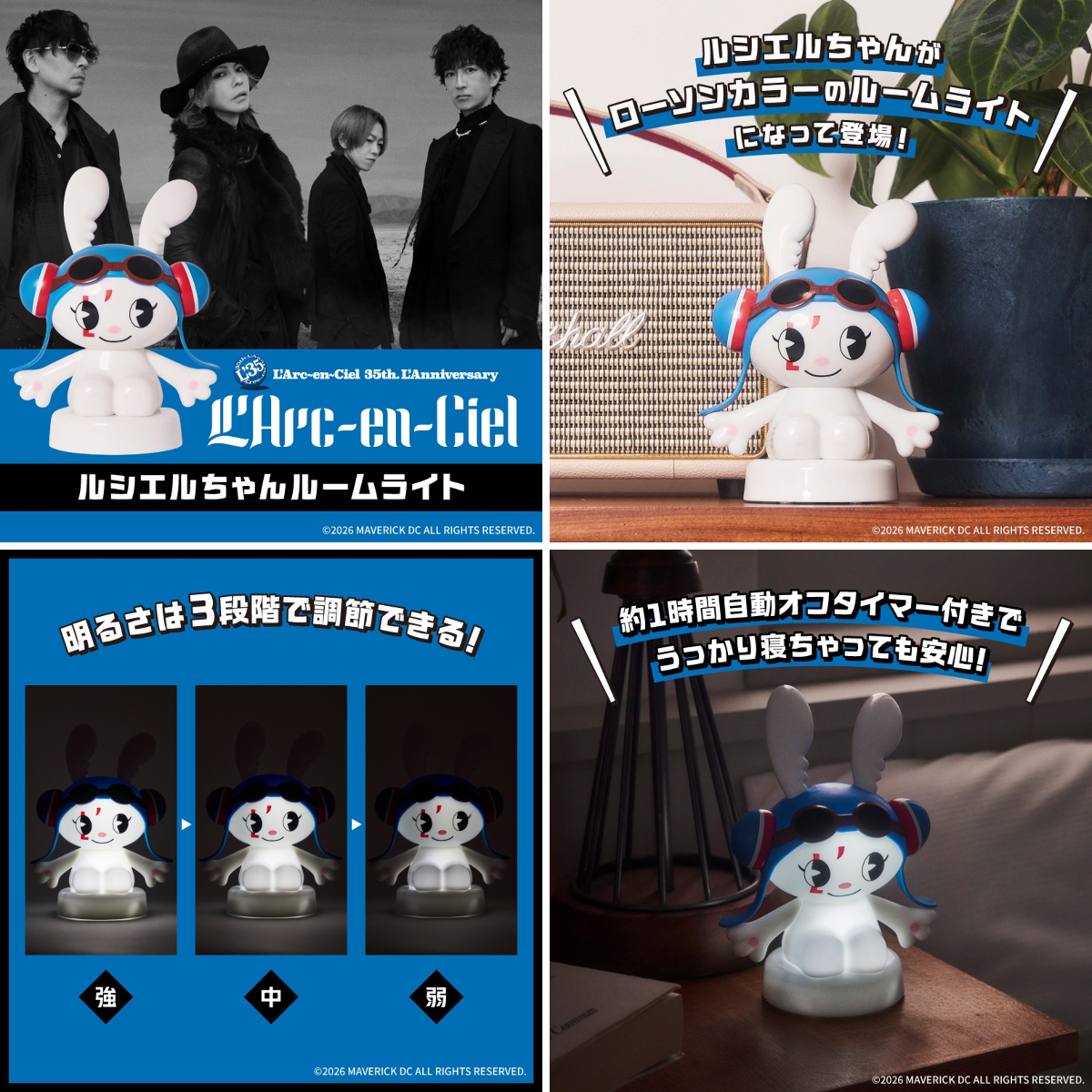 コンビニチェッカー on X: 