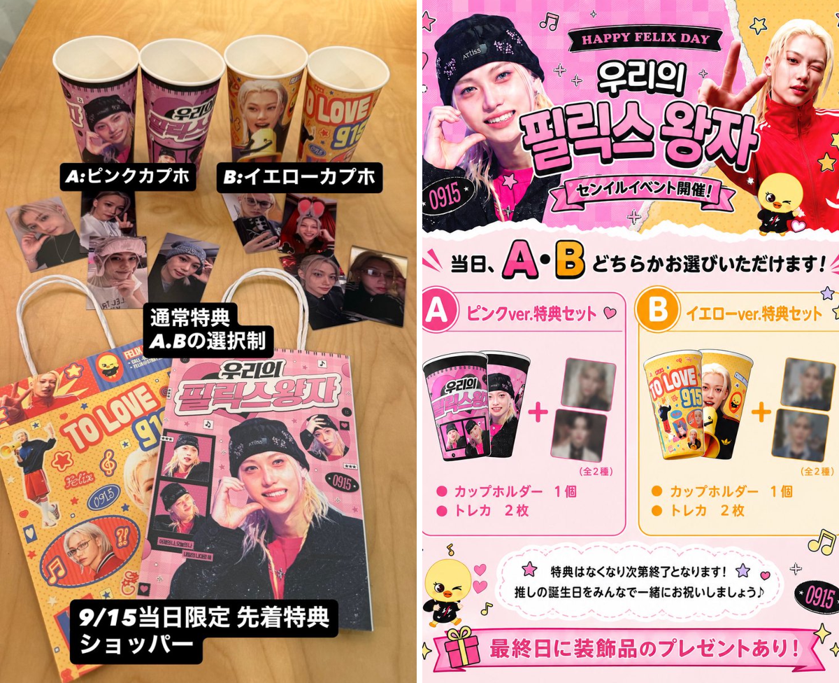 DOMO CAFE 新大久保店 on X: 