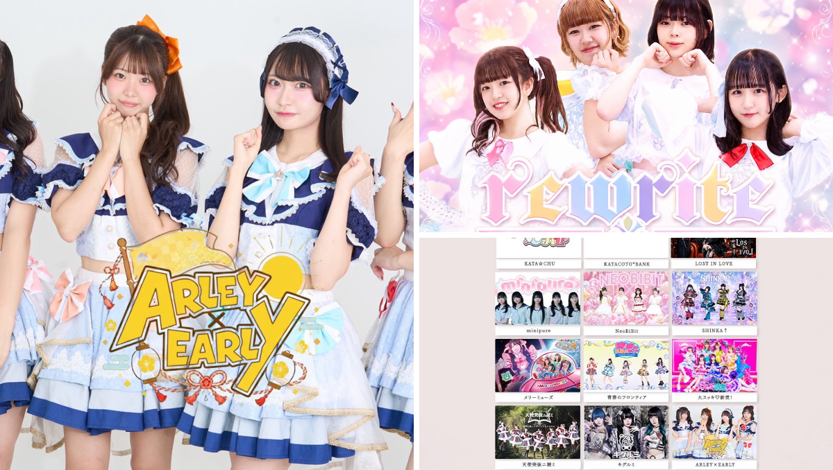 琉依ページ✩.*˚ ペイラブ公式 on X: 