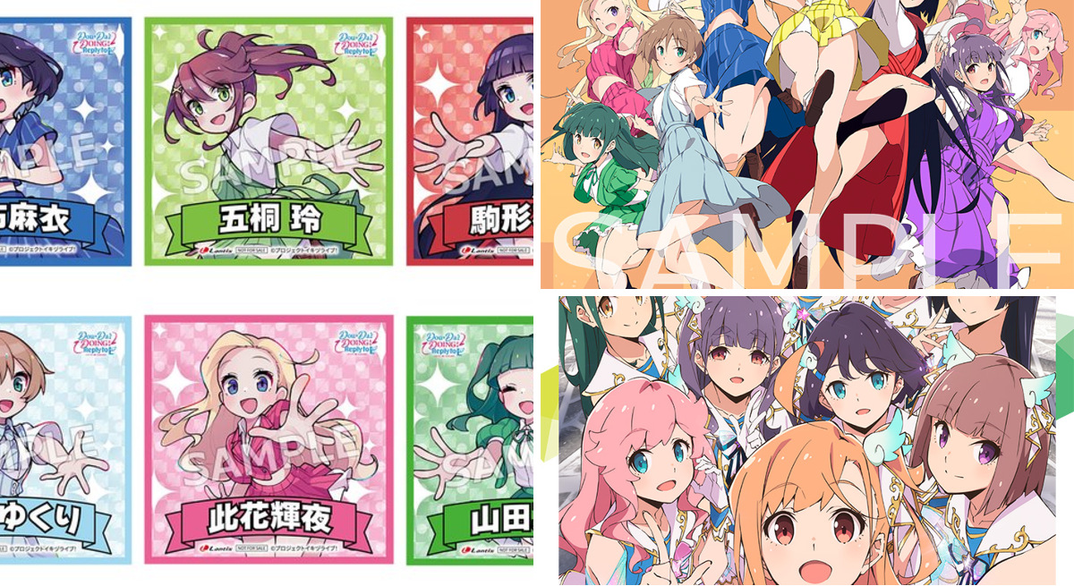 イキヅライブ！ LOVELIVE! BLUEBIRD على X: 