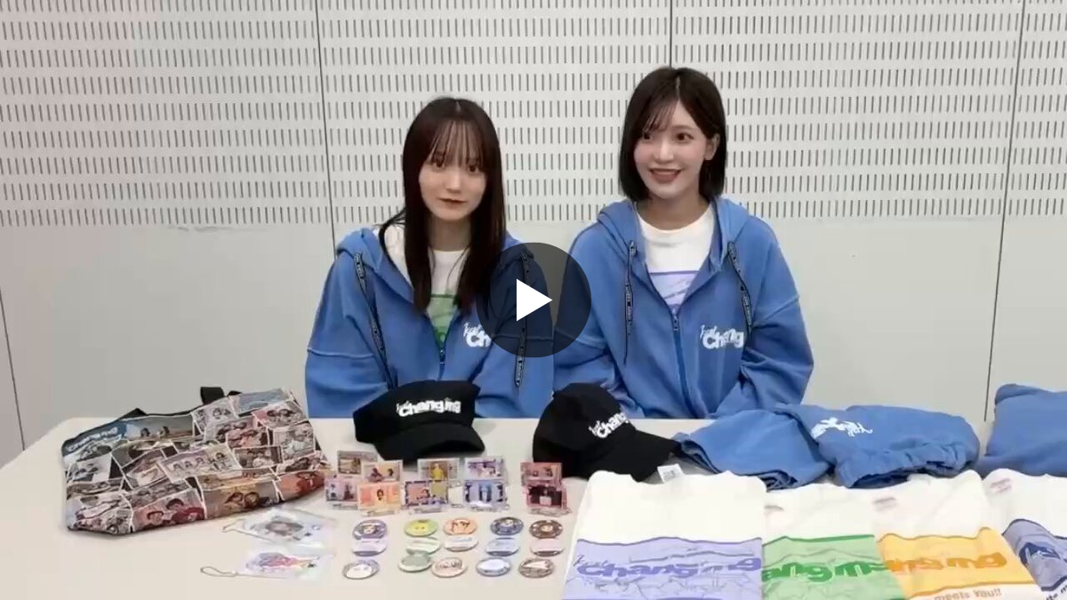 サクラミーツ🌸明日9/10イベント‼︎&毎週木曜OA!!TVer配信【テレビ朝日