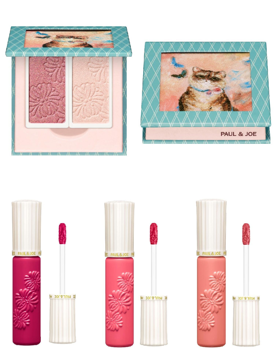 【新品未使用】化粧品まとめ売り POUL&JOE・CHANEL他 ❄️ on X: 
