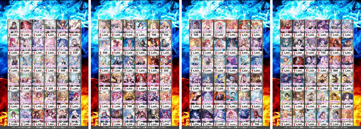 2097997074172354693