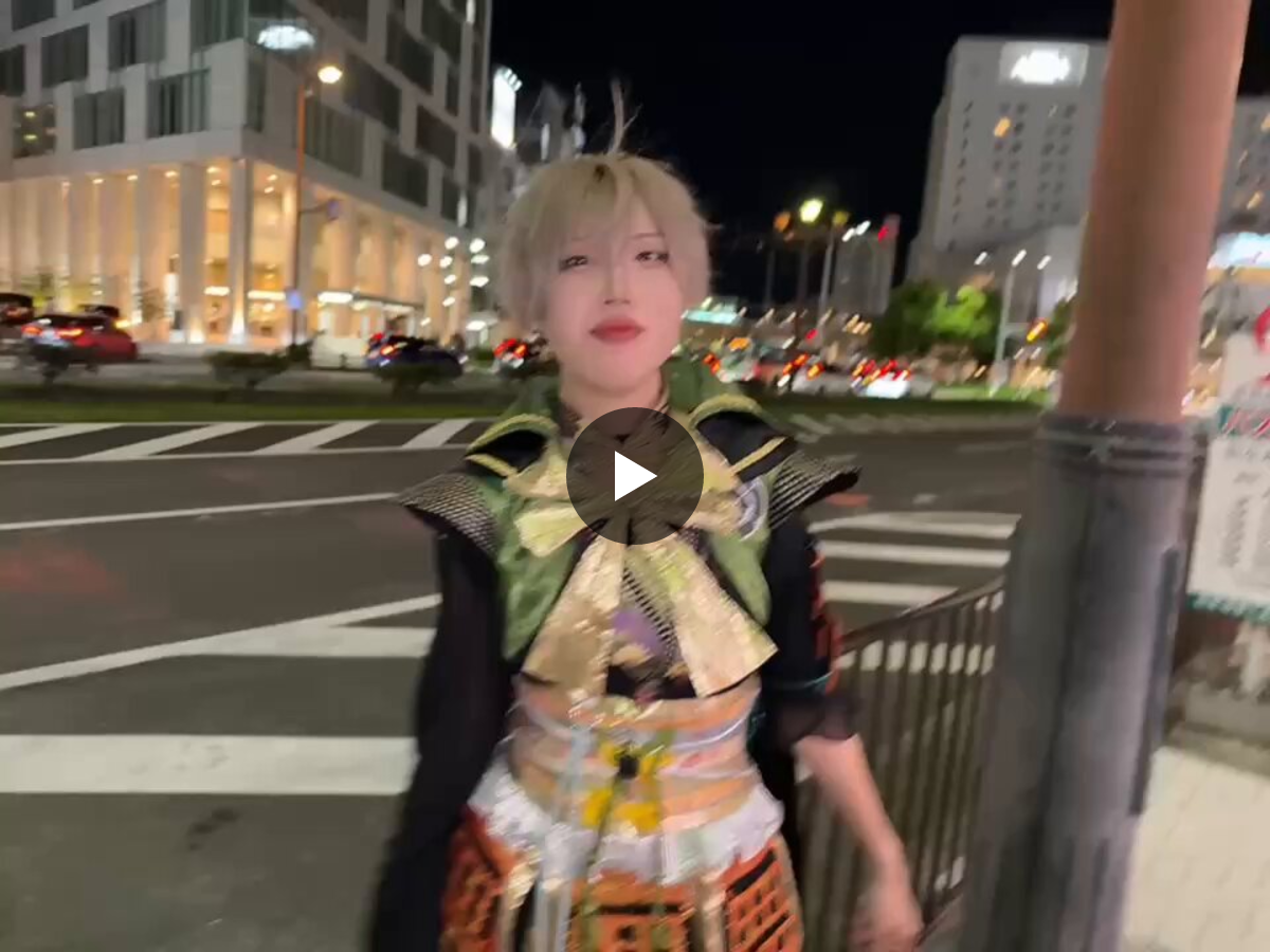 cortis ツアー トロント公演 VIP 特典　新品　未使用 いざ参らん on X: 
