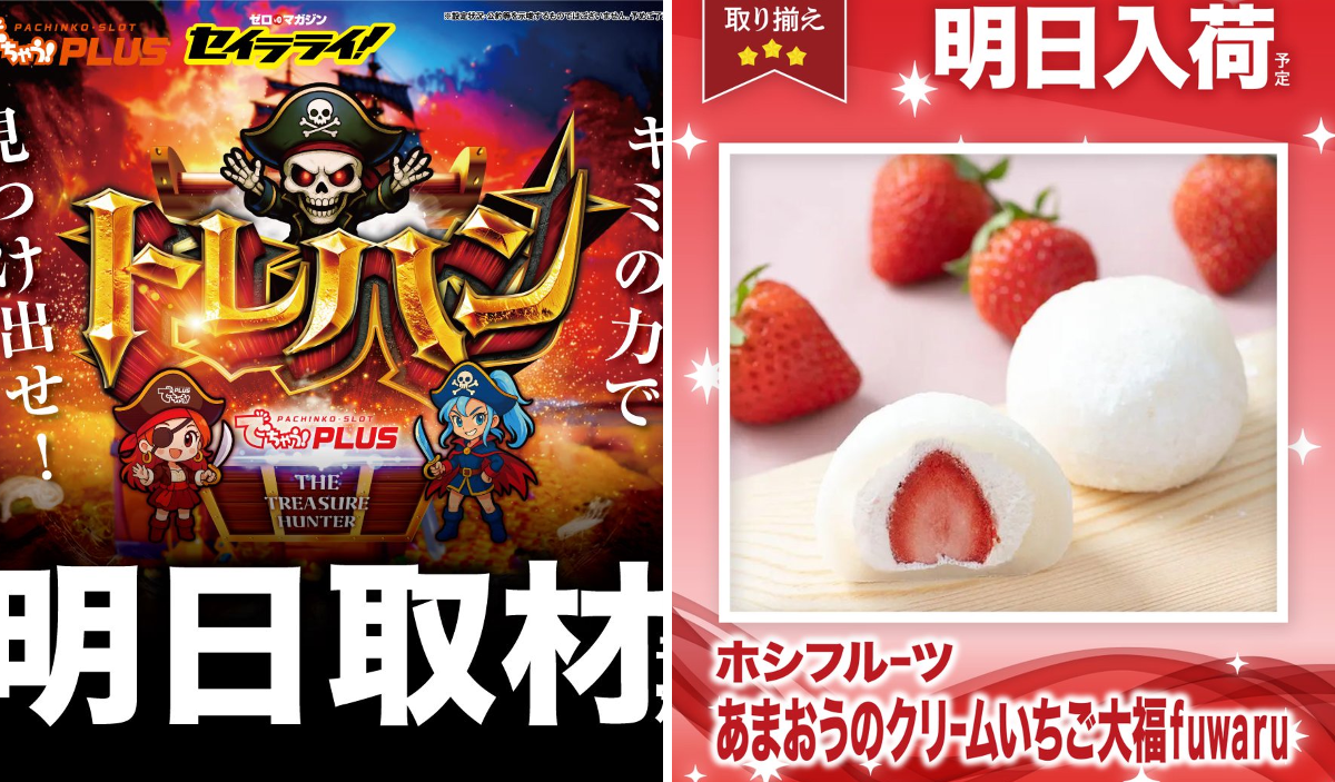 飯盒くんページ 2098003563247177986
