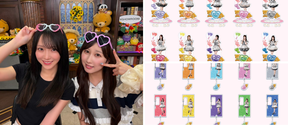 SHOWROOM on X: 