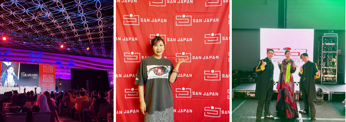 高橋洋子official on X: 