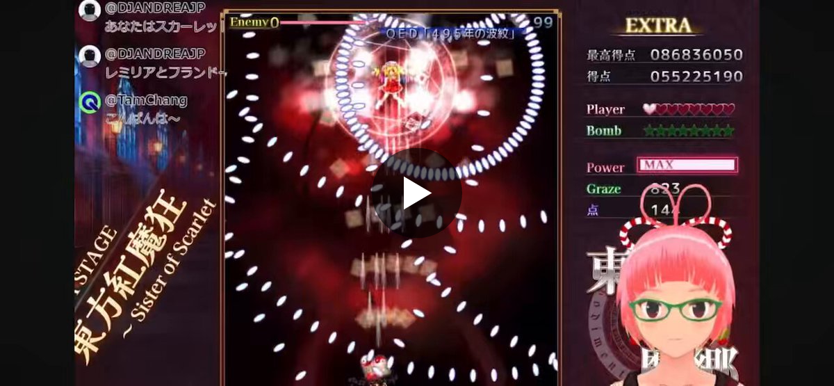 筐体ヶ原キバ子 レトロゲームVtuber on X: 
