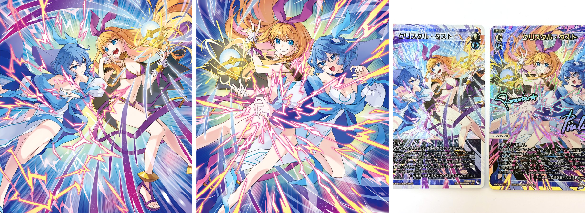 神奈ぺろん🐰🅿️ on X: 