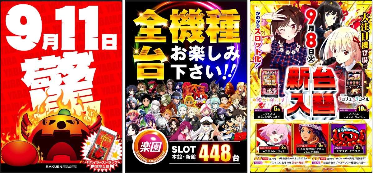 フォロー割【幅61.5㎝】【希少】大型 ステンドグラス 狼と月 遠吠え 壁掛 2098044820422029318
