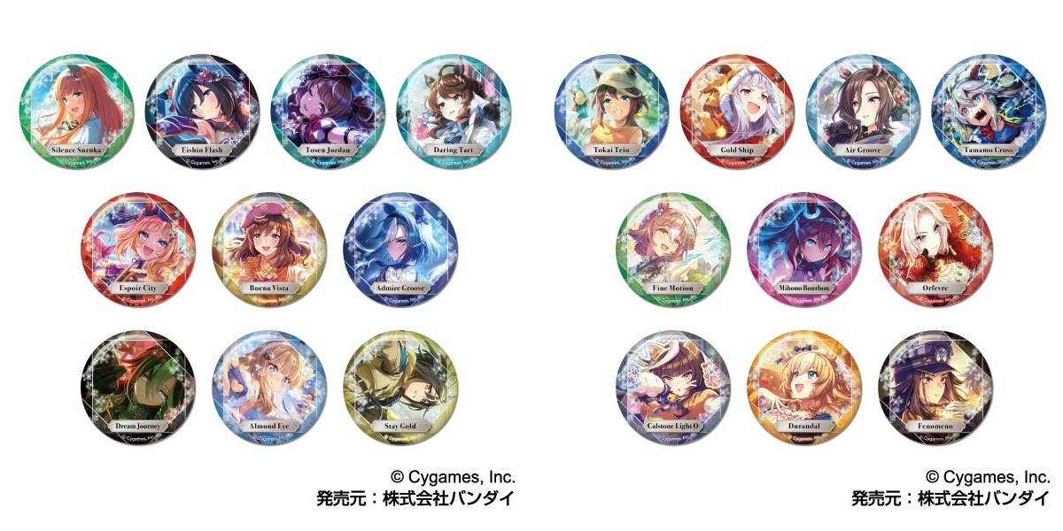 ウマ娘 ナリタタイシン 缶バッジ CANバッチ ウマ娘グッズ新情報 on X: 