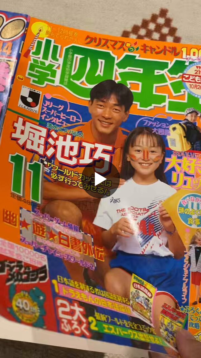 🌌高橋よしひろ先生新連載🌌銀牙伝説レクイエム🌌 on X: 