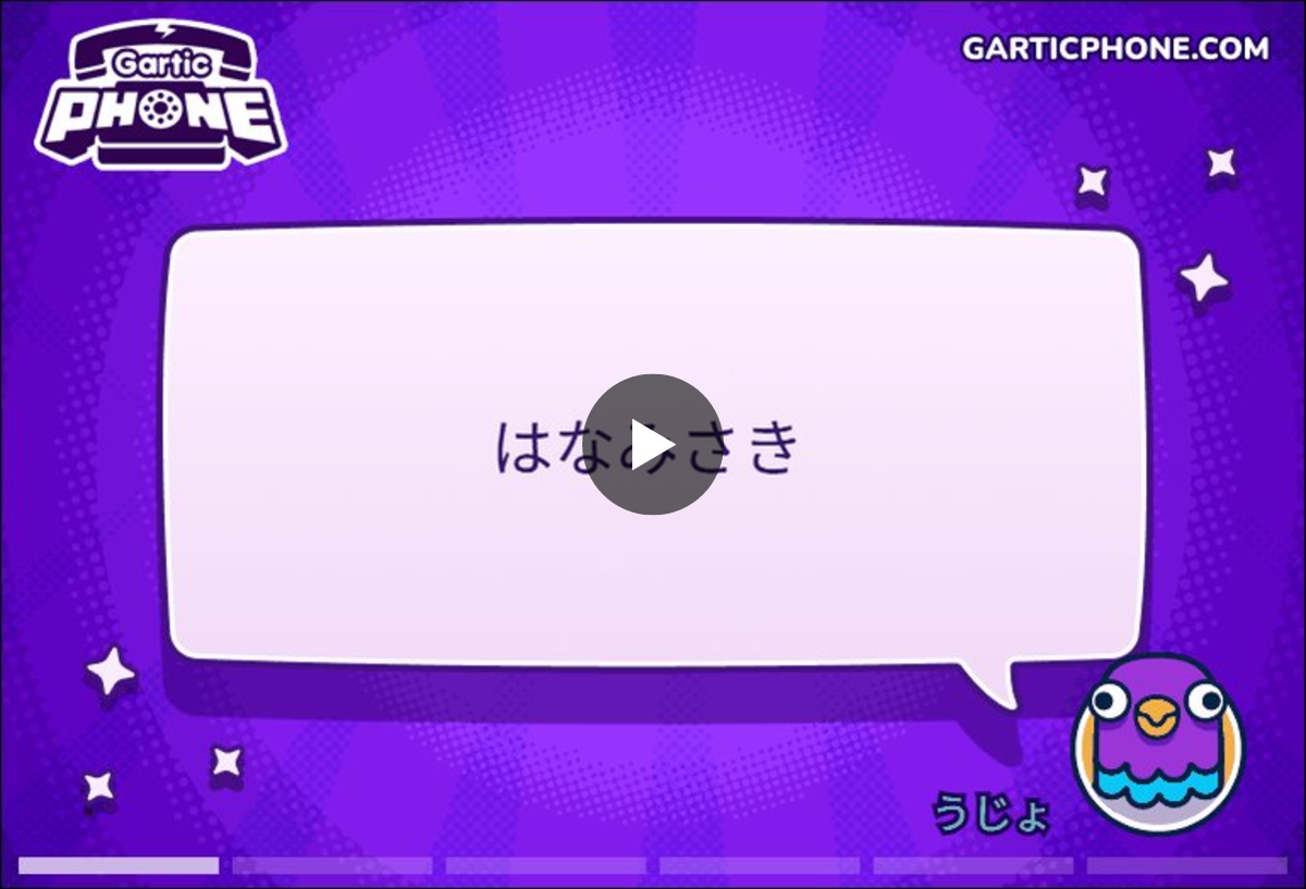スキャニング on X / X