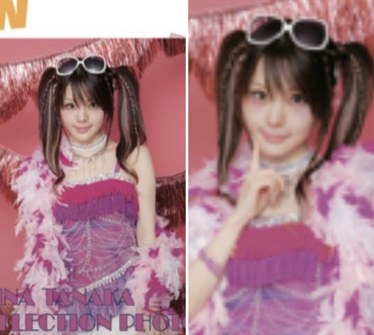 田中れいな 公式 on X: 