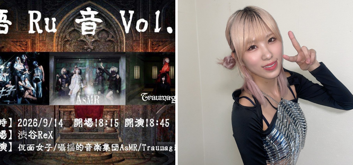 陽向こはる🐭🧀仮面女子 on X: 